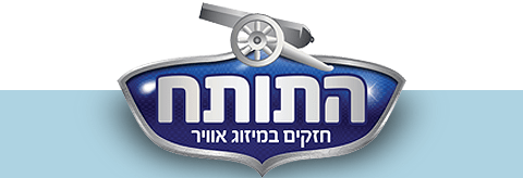 איציק דאבוש